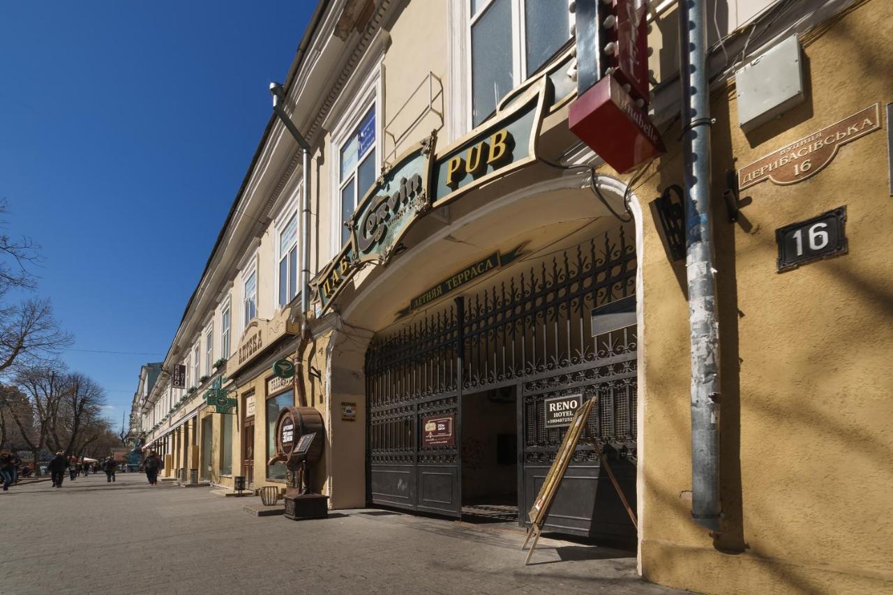 Aparthotel Leonrooms Одеса Екстериор снимка